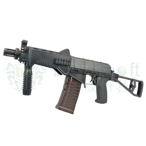 Цевье (LCT) SR-3M Rail Handguard PK-296